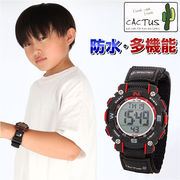 時計 キッズ カクタス CAC-104 腕時計 デジタル デジタル時計 リストウォッチ 子供 子ども