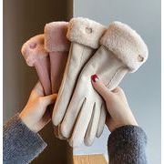 秋冬新作 手袋 レディース グローブ タッチスクリーン スマホ操作 防寒 スマホ対応 韓国ファッション