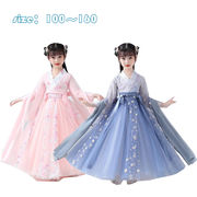 女の子唐装漢服ワンピース仙女