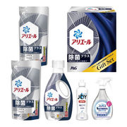 (在庫限り)P&G アリエール液体洗剤除菌ギフトセット　(PGJK-30C)