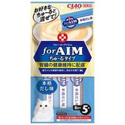 CIAO for AIM ちゅ～る 本格ダシ味 8g×5本