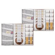 アンド　ベイクドスイーツ＆今治タオル　詰合せＢＯＸ（お名入れ）