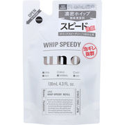 UNO(ウーノ) ホイップスピーディー(泡状洗顔料) 詰替用 130mL