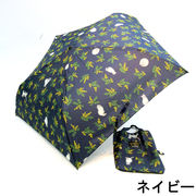 【雨傘】【折りたたみ傘】同柄バッグ付き軽量コンパクト折傘・小花と猫柄