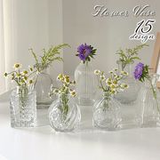 花瓶 花びん フラワーベース 卓上 装飾 フラワースタンド 透明 ガラス クリア 置物 おしゃれ かわいい