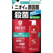 ＰＲＯ　ＴＥＣデオドラントソープ　つめかえ  ３３０ｍｌ