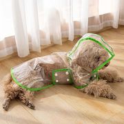 【2024春新作】 犬服 ペット服 レインコート ドッグウェア 犬猫兼用 透明 シンプル 配色ライン