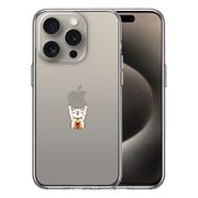 iPhone15 Pro 側面ソフト 背面ハード ハイブリッド クリア ケース りんご バンザイ 招き猫