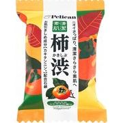 ペリカンファミリー石鹸　柿渋