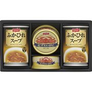 ニッスイ　缶詰・スープ缶詰ギフトセット
