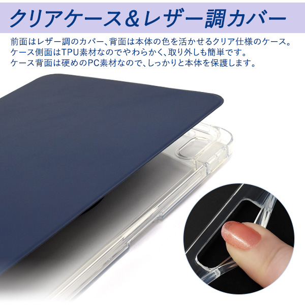 iPad A16本体 備品セット 11インチiPad (A16) 金利0%の分割払い - Apple（日本）