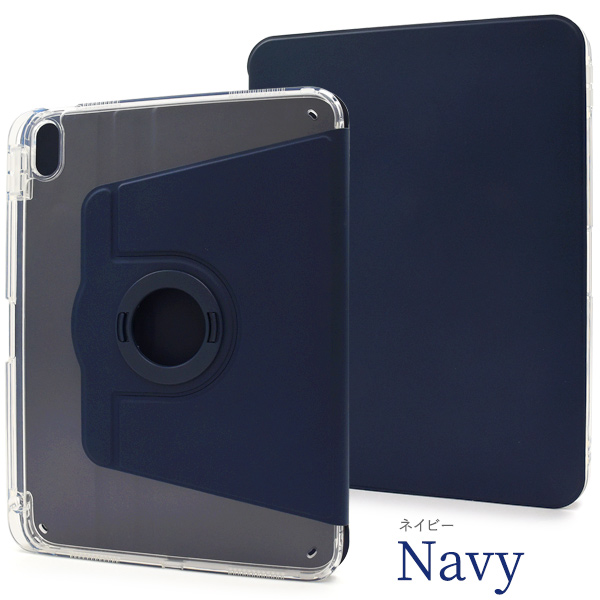 iPad - iPad 第10世代 64GB フィルム、スタンド、手帳型ケースつき Amazon.co.jp: For iPad 第10世代ケース手帳型iPad 10 2022 10.9