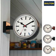 ■DULTON（ダルトン）■■2024SS　新作■■PXシリーズ■　Double face clock 170D2（両面時計）