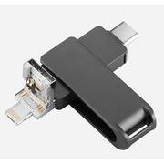iPhone USBメモリ apple認証 apple USBメモリ64GB MFI認証 写真 ios14対応 usb3.0 パスワード保護