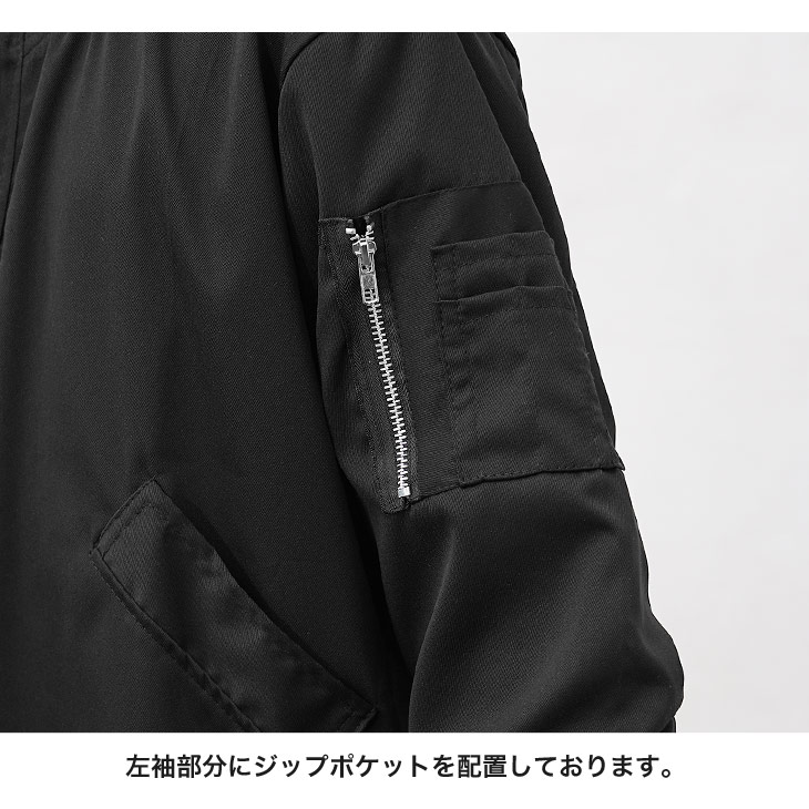 アウター】アシンメトリーデザイン MA-1 ジャケット／MinoriTY | 卸売