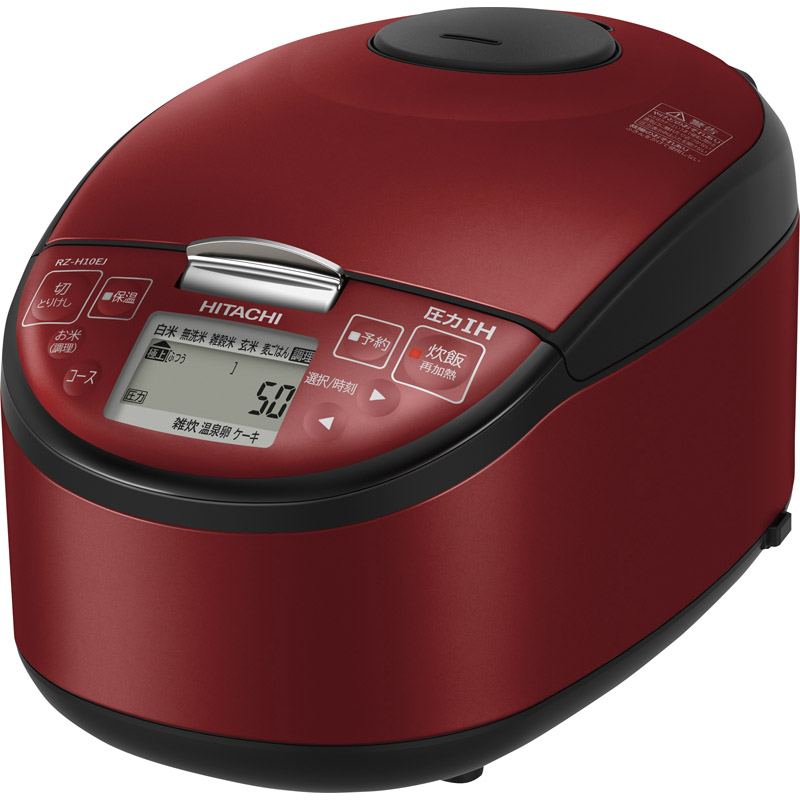 ANABAS ARM-500 炊飯器 5.5合 Amazon | ANABAS 玄米が発芽するこだわり健康サポート炊飯器 ARM