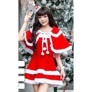 コスチューム クリスマス 仮装 コスプレ衣装 クリスマス衣装 ワンサイズ　セット