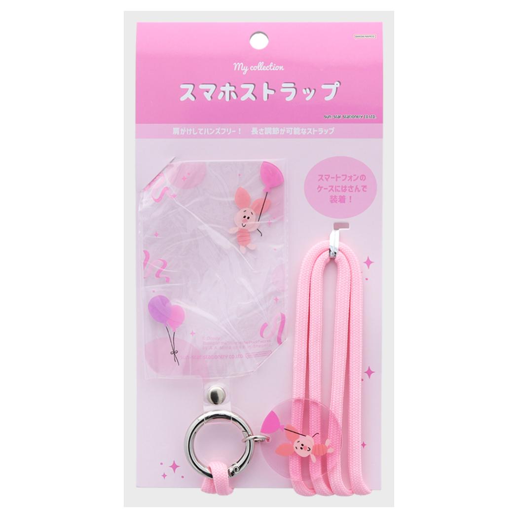 【携帯ストラップ】くまのプーさん スマホストラップ ピグレット