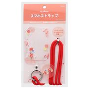 ダンボ スマホストラップ ティモシー