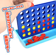 立体色並べ　ゲーム盤のサイズ：10×13×9.3cm（使用時） コマサイズ：直径1.3×0.4cm