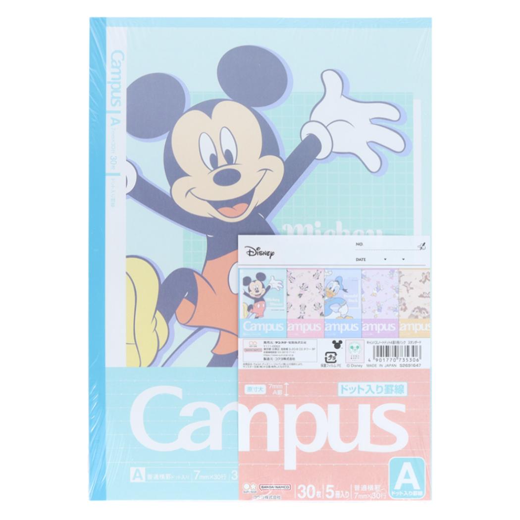 【横罫ノート】ミッキーマウス キャンパスノートドットＡ罫5冊パック スタンダード