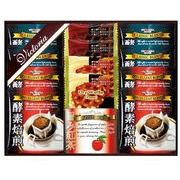 VICTORIA COFFEE 酵素焙煎ドリップコーヒー&旨み紅茶・ドライワッフルセット VMD-20