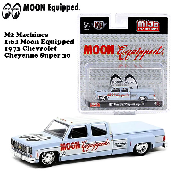 楽天市場】ムーンアイズ ミニカー1/64 M2 MACHINES MOONEYES