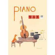 ポストカード イラスト 山田和明「PIANO BAR」105×150mm 動物 絵本作家