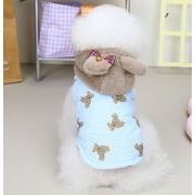 犬服　ペット用品　ドッグウェア　 小型犬 　ペットグッズ  犬服 かわいい 暖かい 冬