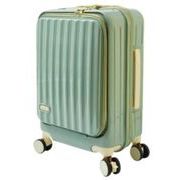 TY2309スーツケースSサイズピスタチオグリーン