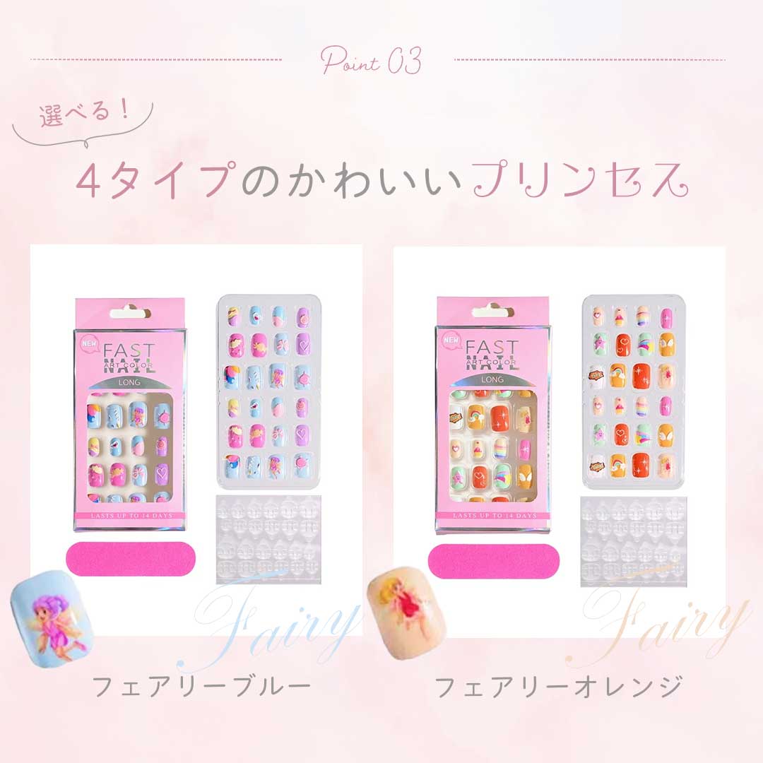 蓋付き小物入れ (小) ハンドメイド フェアリーパープル｜インテリア 