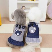【2024春新作】 犬服 ペット服 デニムサロペットスカート ドッグウェア 犬猫兼用 ストライプ柄 クマロゴ