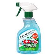 キエ～ルコケ・カビ　４００ｍｌ