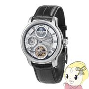 EARNSHAW アーンショウ メンズ腕時計 ES-8063-01 LONGITUDE LEGACY WHITE 自動巻き フルスケルトン デ・