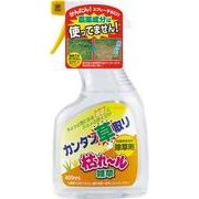 枯れ～ル　雑草　４００ｍｌ