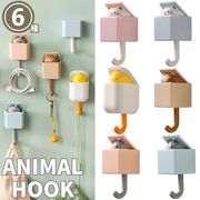 アニマル フック タオル掛け ホルダー キーフック 動物 全6種類 キッチン 台所 かわいい ファッション
