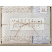 紋織タオル 今治謹製 フェイスタオル&ウォッシュタオル(木箱入) ブルー C5052050