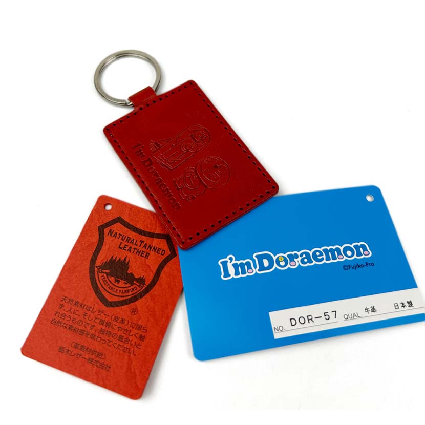 極美品　X HIDE レザー目玉キーホルダー 極美品 X HIDE レザー目玉キーホルダー