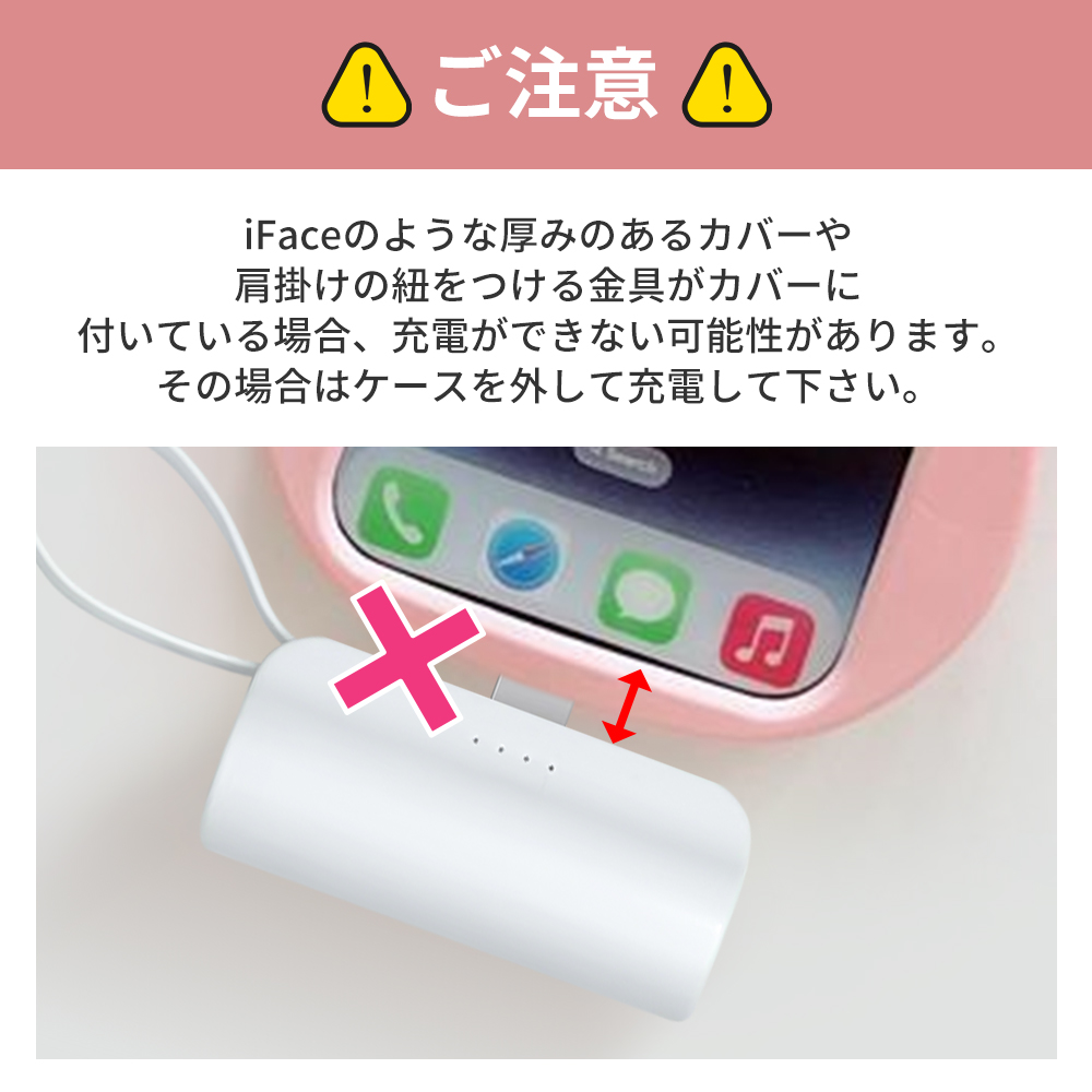 mini モバイルバッテリ 小型 ミニ モバイルバッテリー 5000mAh 4