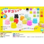 ※ミニぷかメンダコちゃん