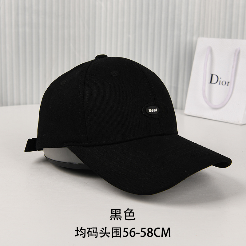 韓国版マイナー2024新型調節可能野球帽春夏女性用ワイドつば見せ顔柔らかトップハンチング帽百合