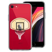 iPhoneSE(第3 第2世代) 側面ソフト 背面ハード ハイブリッド クリア ケース バスケットボール ゴール