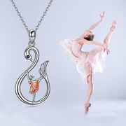 バレエのネックレス バレエアクセサリー バレエ雑貨 バレエ用品 バレリーナ 白鳥の踊り女性ネックレス
