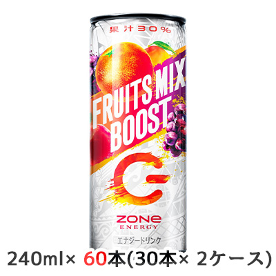 ☆○サントリー ZONe ENERGY FRUITS MIX BOOST＋ GRAPE CPシール 240ml 缶 60本(2ケース) 45145