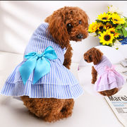 春夏新作 小型犬服  超可愛いペット服 犬のスカートペットの服小さな犬のテディプードル猫の犬のスカート