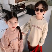 ★Girls＆Boys★　子供服　90~150cm　キッズTシャツ　長袖　韓国キッズファッション