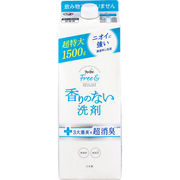 ファーファ フリー＆(フリーアンド) 香りのない洗剤 超コンパクト液体洗剤 無香料 詰替用 1500g