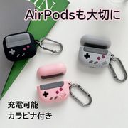AirPods Pro 2 ケース airpods3 ケース シリコン AirPods Pro 第2世代  カラビナ付 AirPods 2 3 カバー