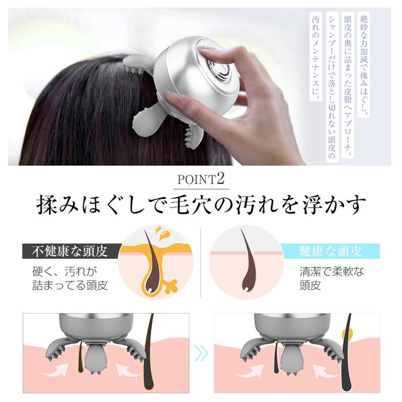 エステッド（髪と頭皮用美顔器）　お値下げ　セール 楽天市場】【楽天1位◇限定クーポンで6,860円！】ヘッドスパ EMS
