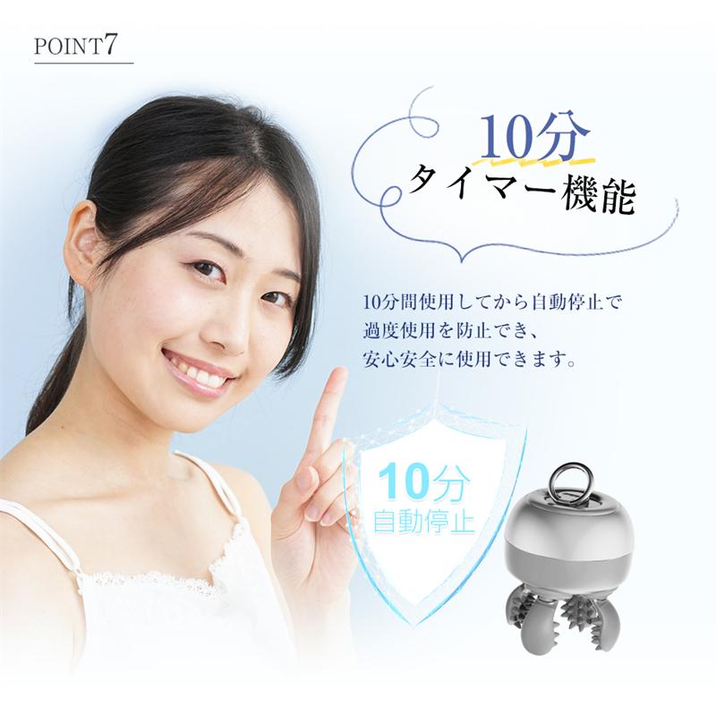 エステッド（髪と頭皮用美顔器）　お値下げ　セール 髪・頭皮からフェイスまで、1台でケア。EBiSの美顔器【Esthead